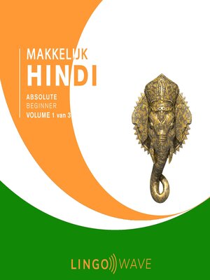 cover image of Makkelijk Hindi--Absolute beginner--Volume 1 van 3